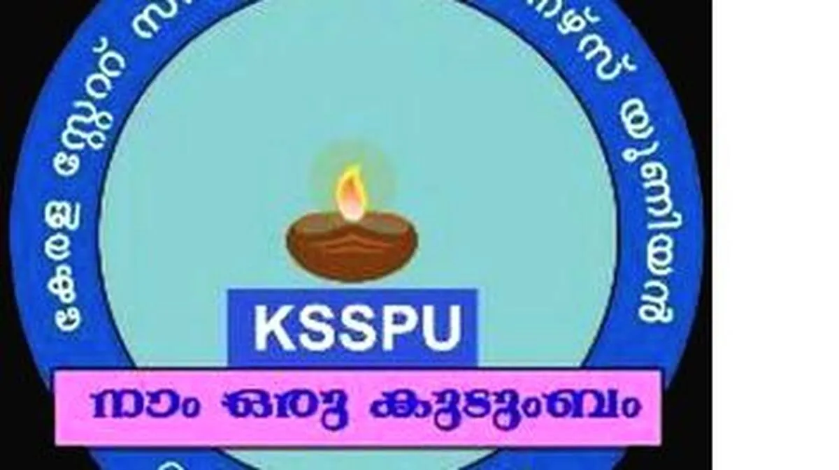 ksspu