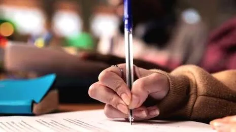 exam.1792344446