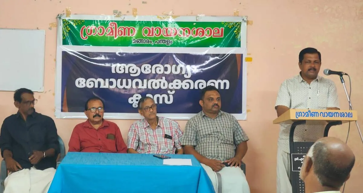 bodhavalkkarana-class bodhavalkkarana-class