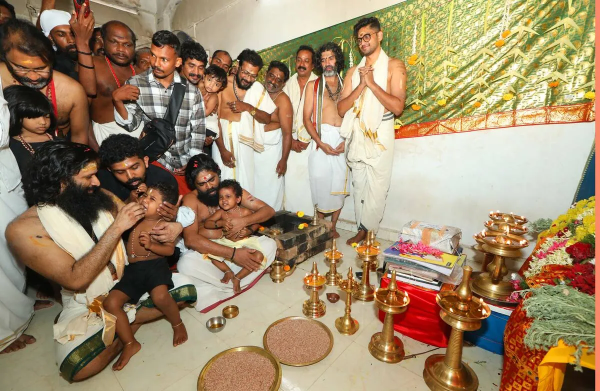 malikappuram