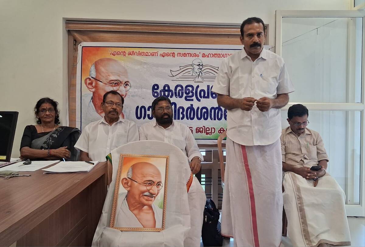 inaguration-