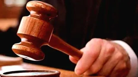 court-.1793041896