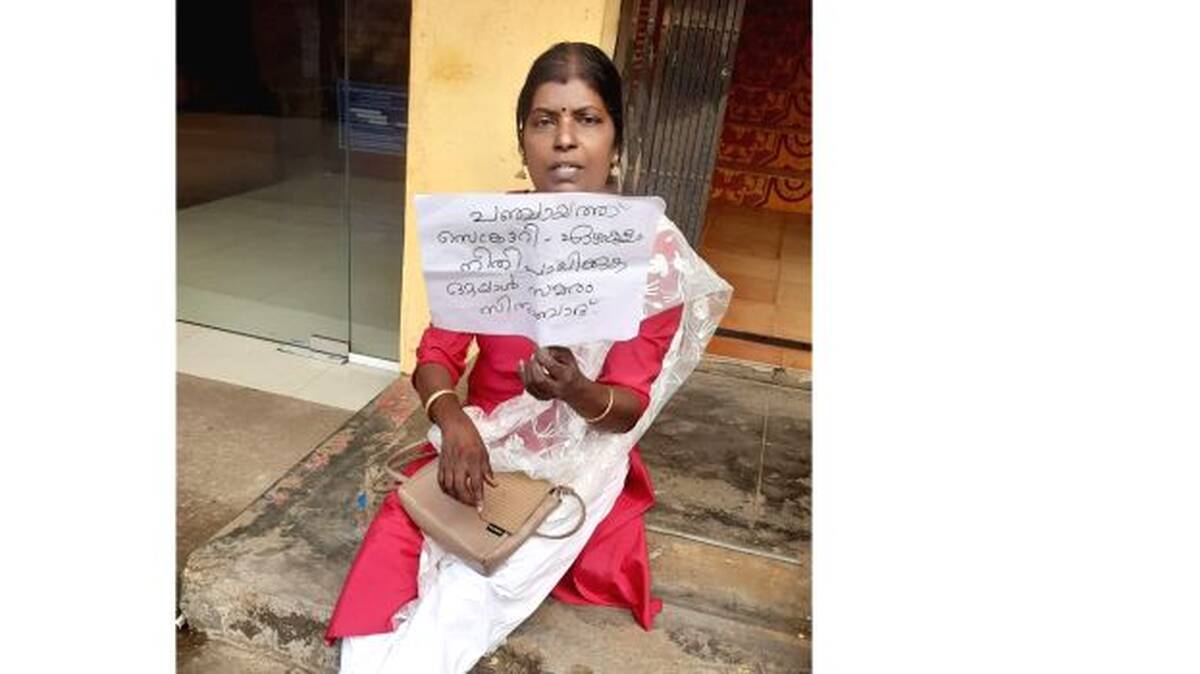 bindhu