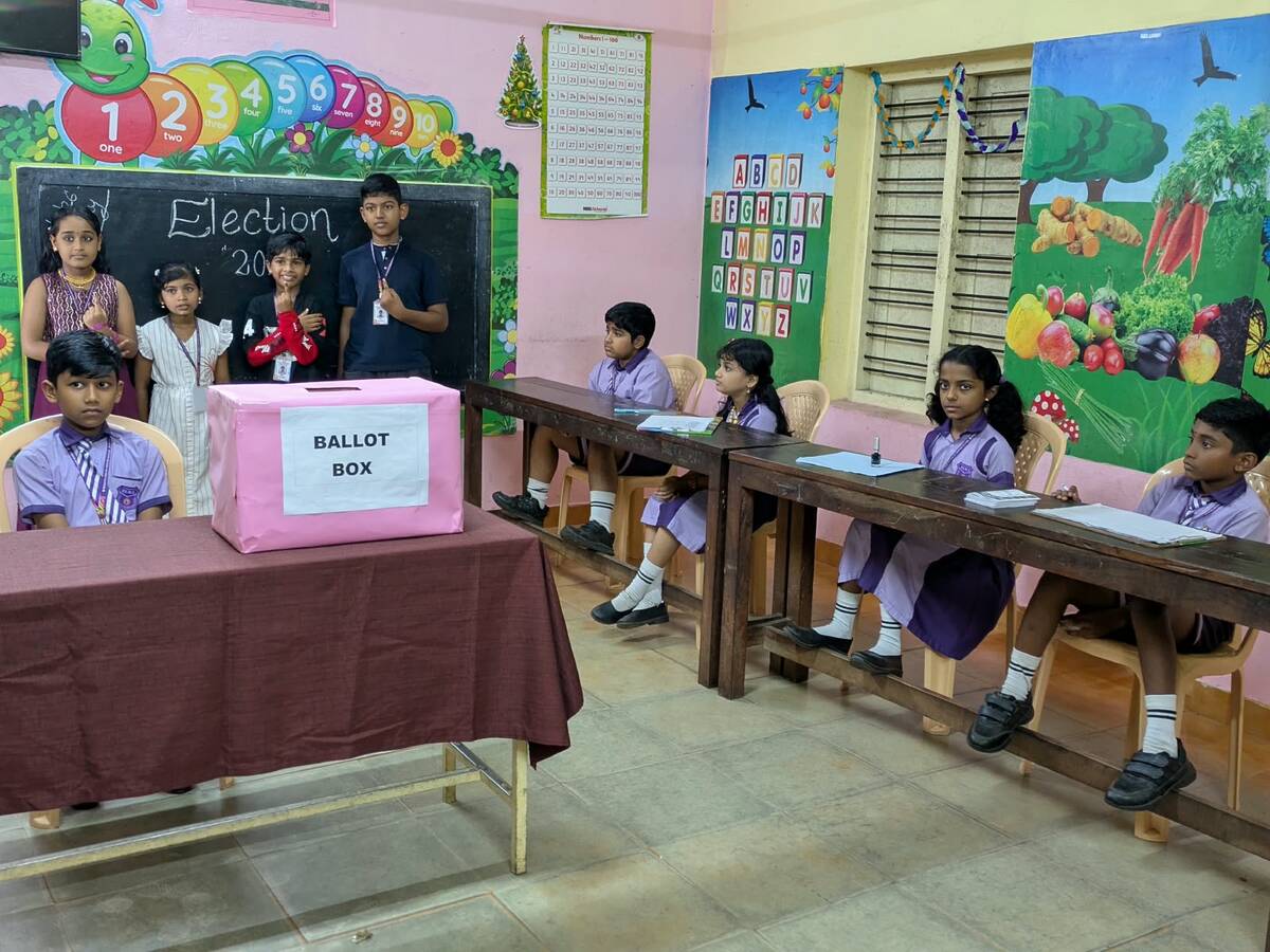 pramadom-school