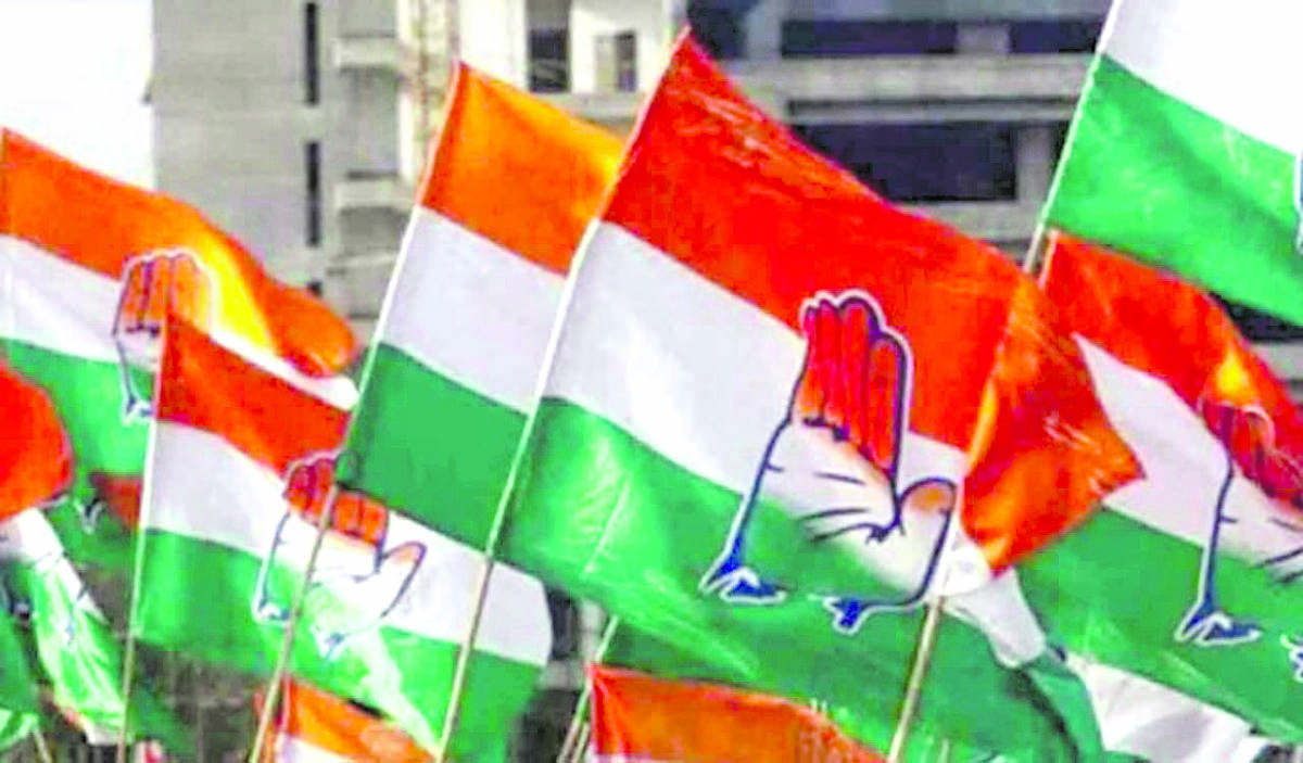 congress