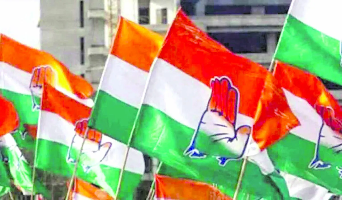 congress congress