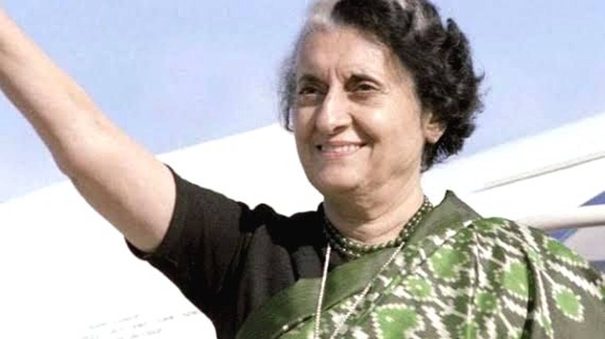 indraji