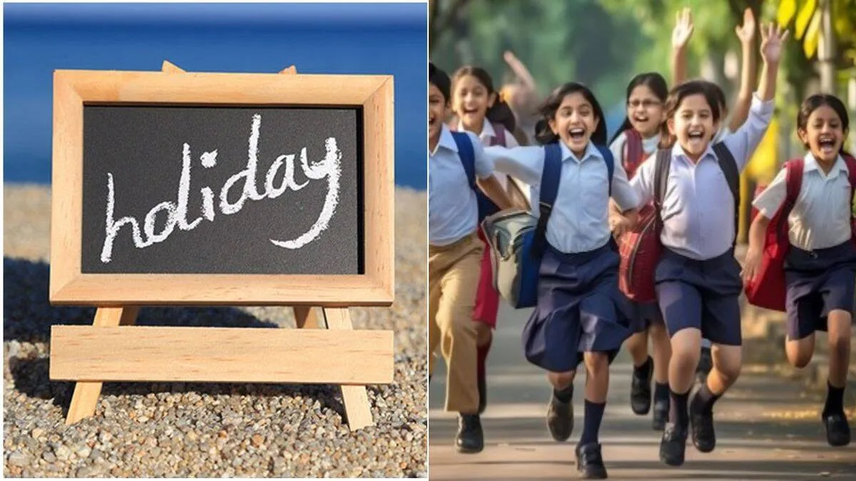 school-holiday