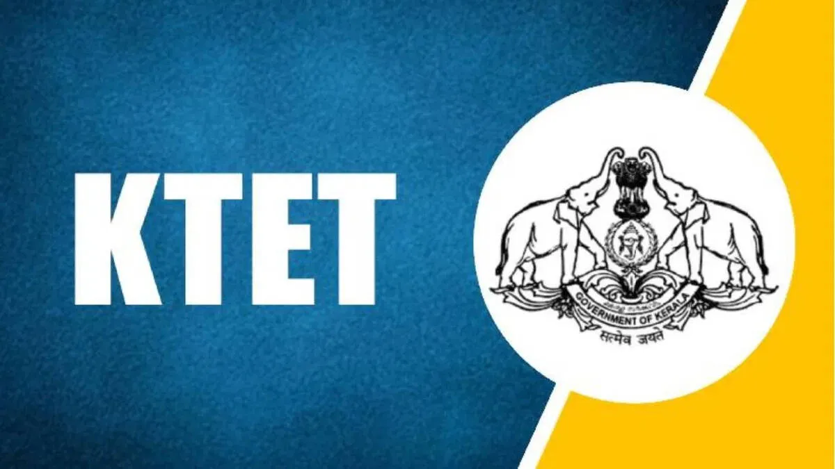 ktet ktet