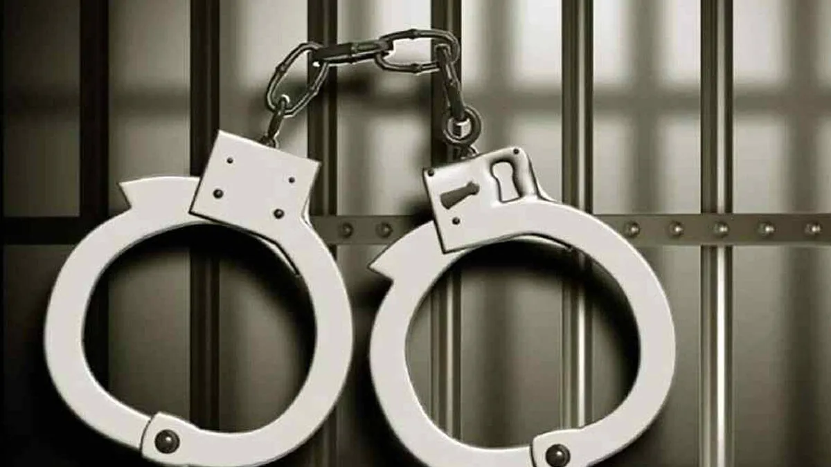 arrested arrested