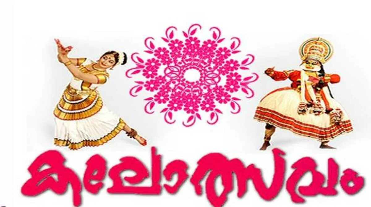 kala