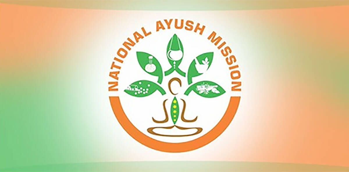 ayush