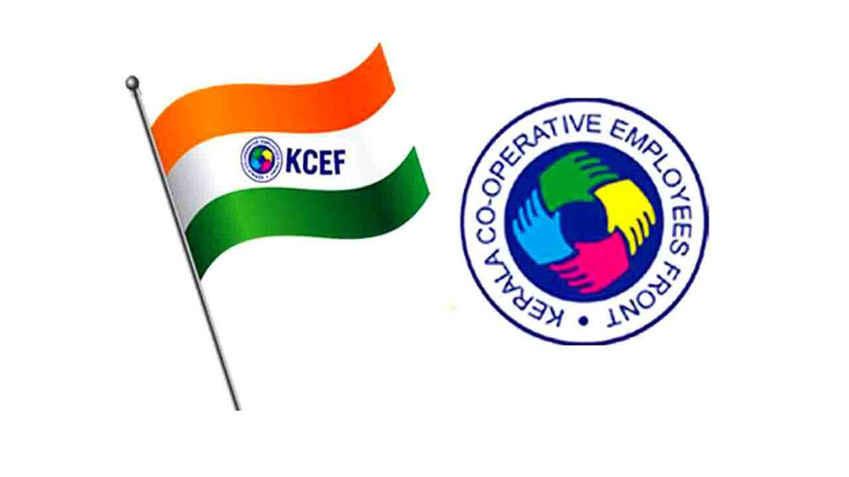 kcef