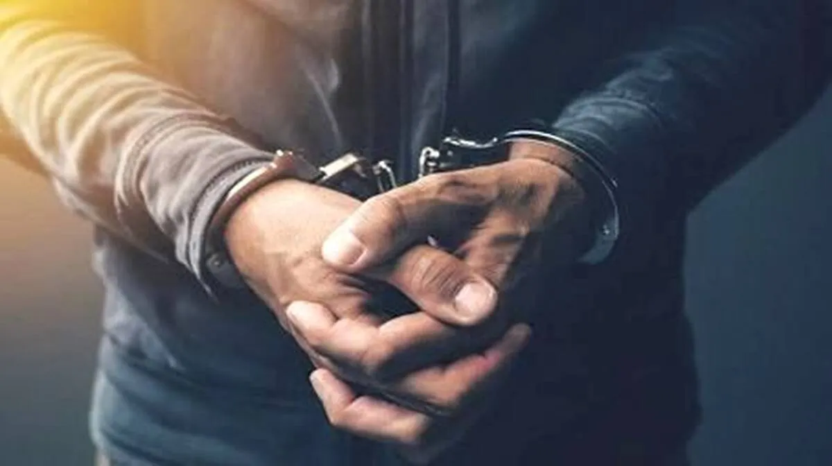 lock