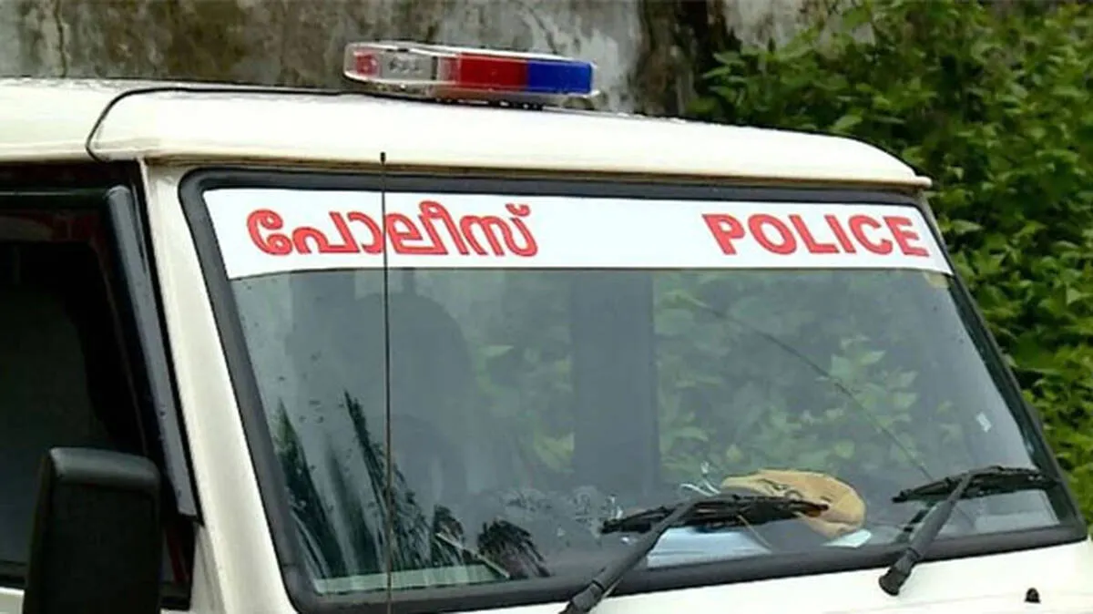 police