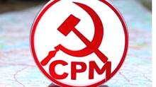 cpm
