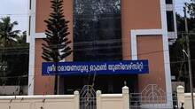sreenarayanaguru