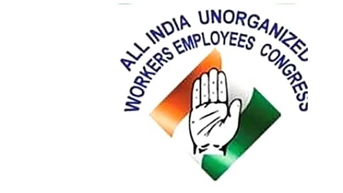 cong cong