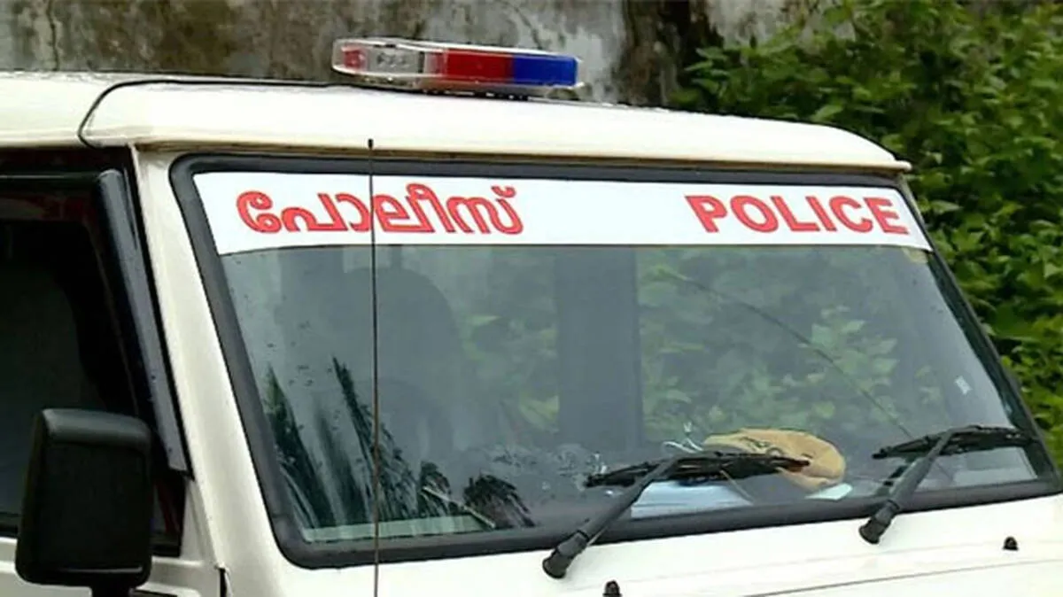 police