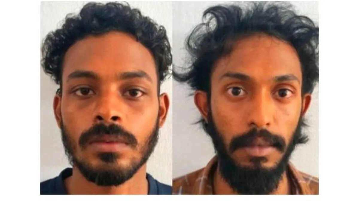 arrested arrested