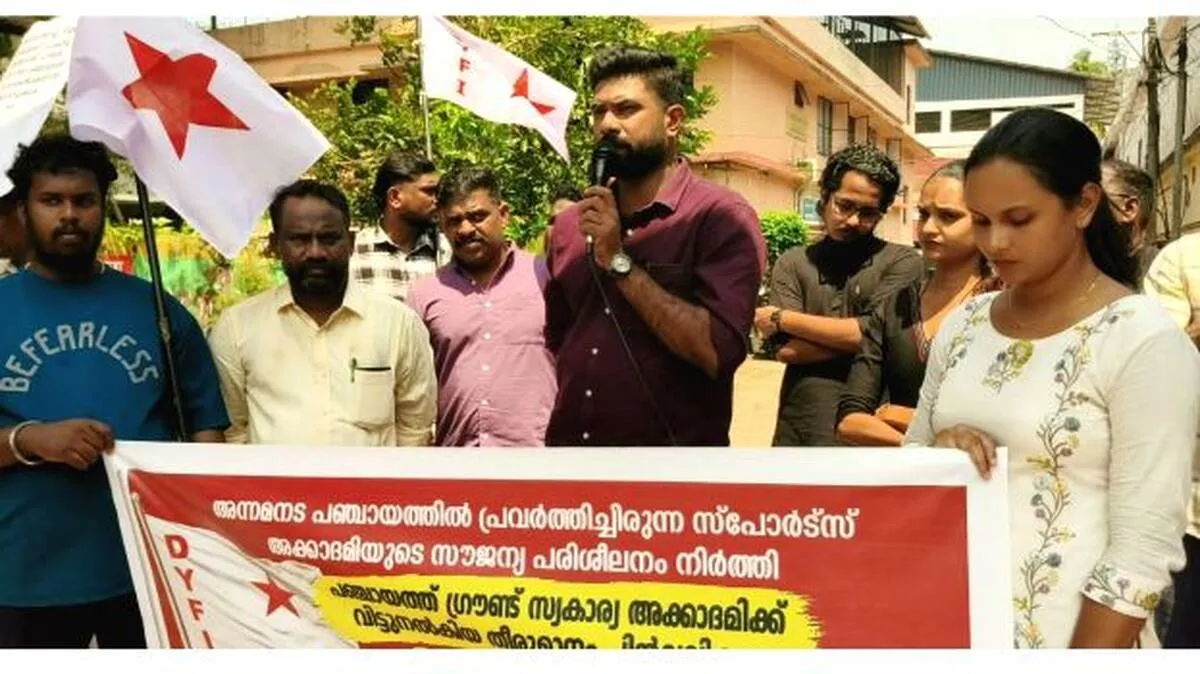 mala-annamanada-dyfi