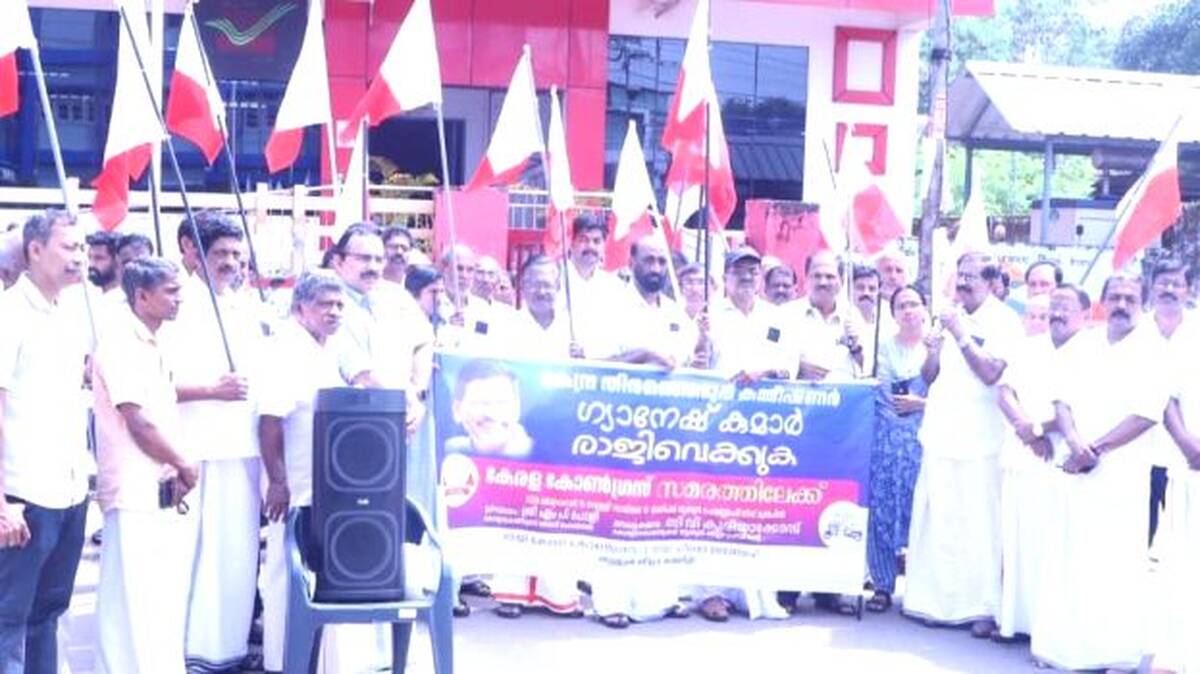 kerala