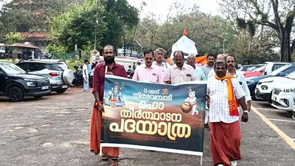 pada pada