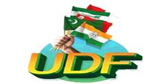 udf