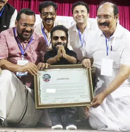 award.1.4079371