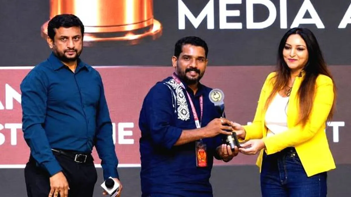 award award