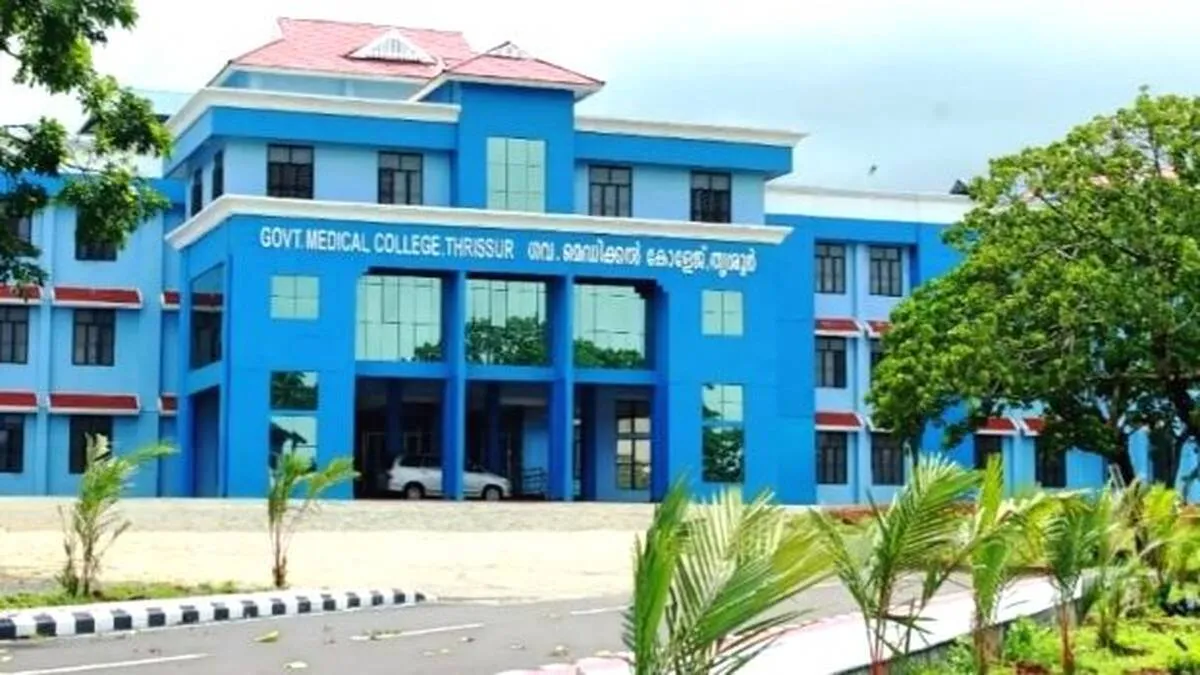 hospital hospital