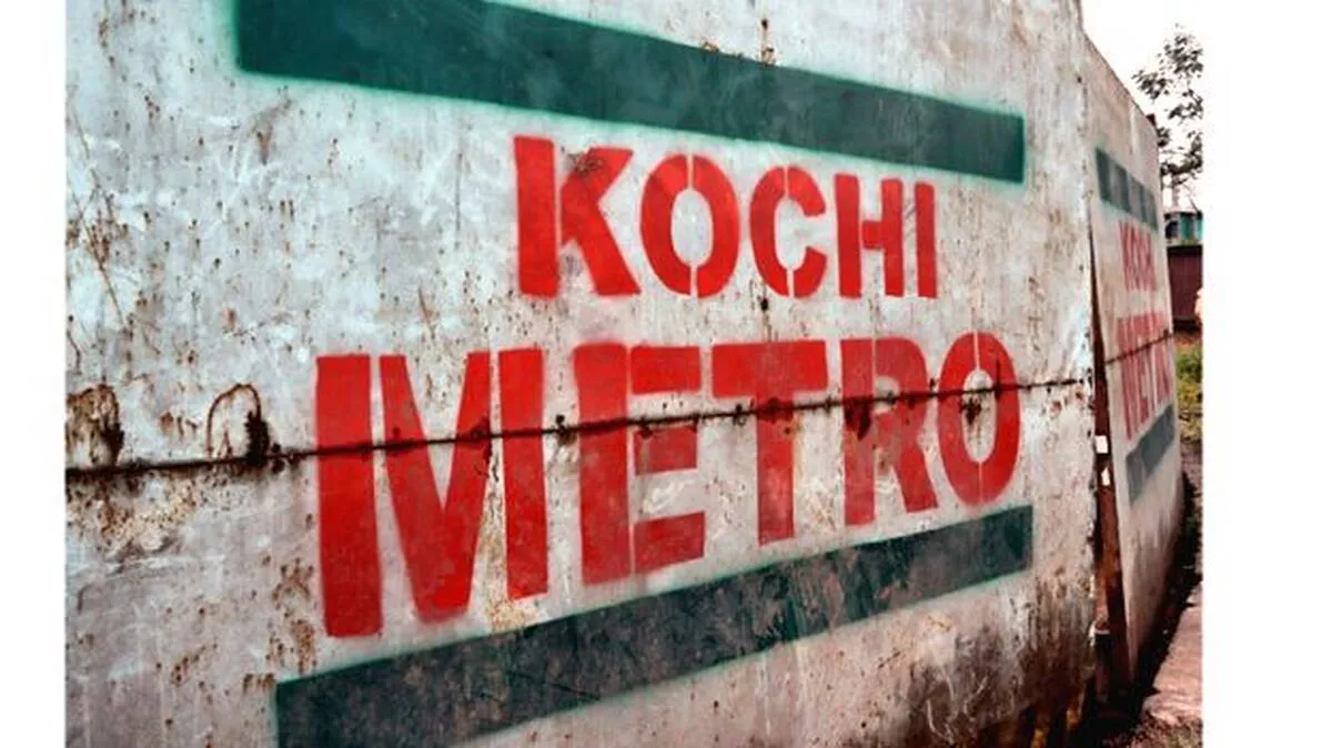 metro metro
