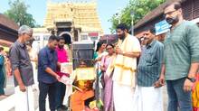 sree