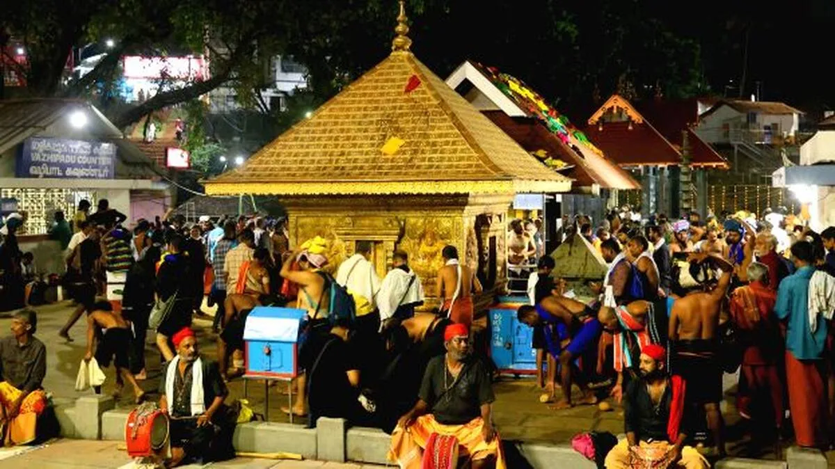 malikappuram malikappuram