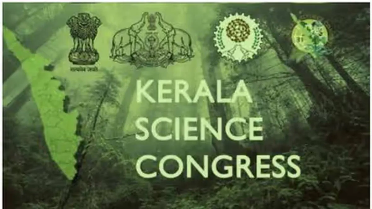 science- science-