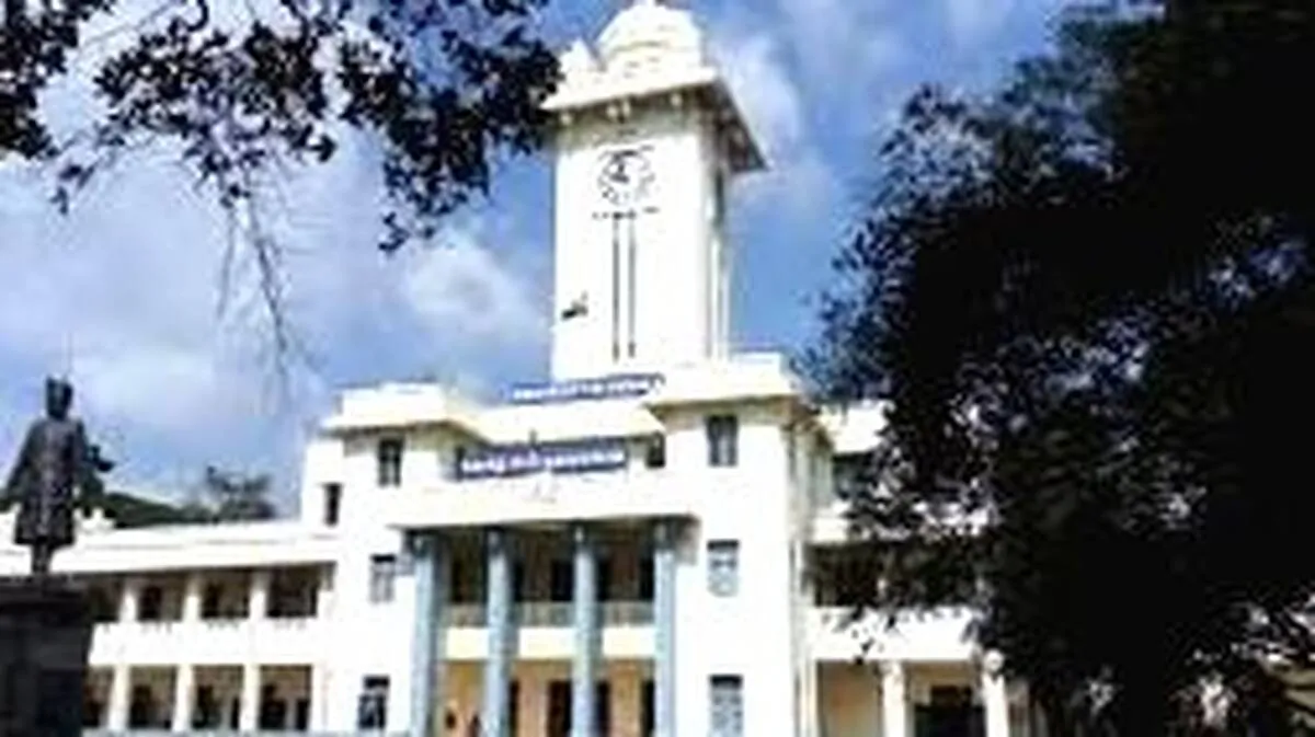 kerala-uni