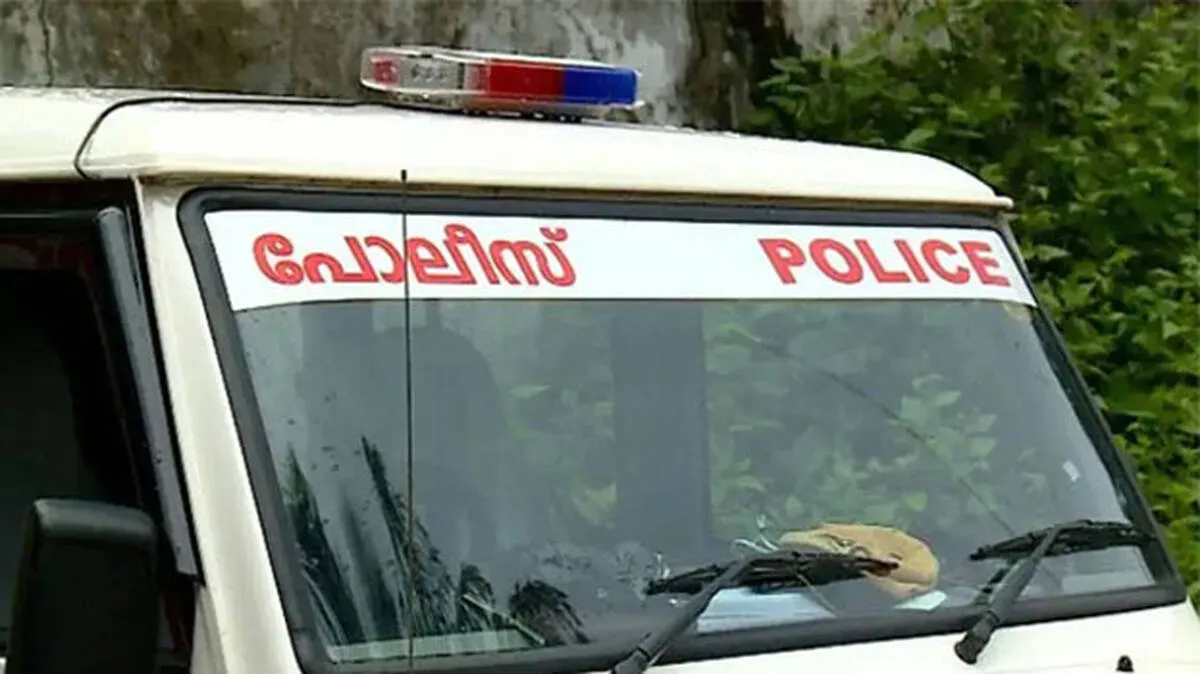 police