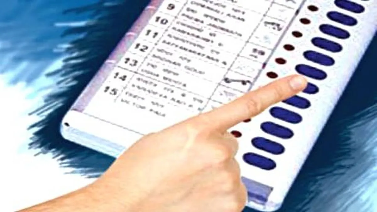 vote vote