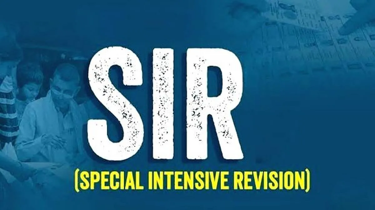 sir sir