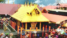 sabarimala