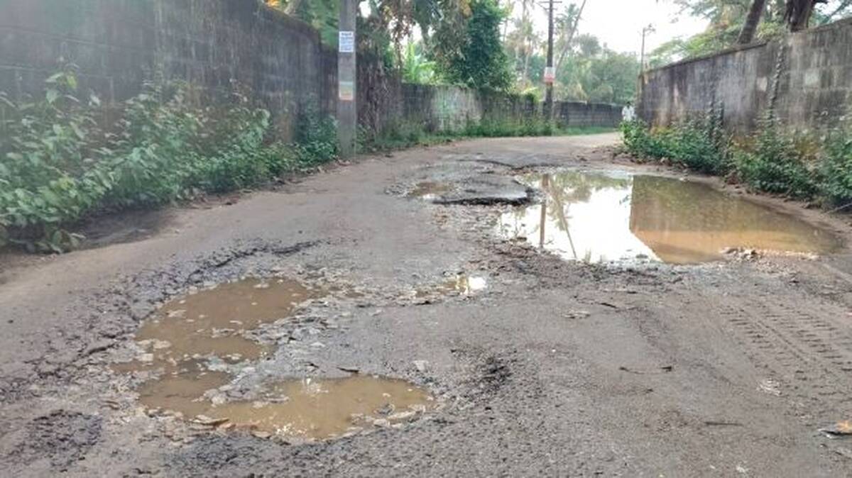 road