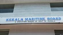 maritime