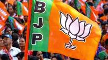 bjp
