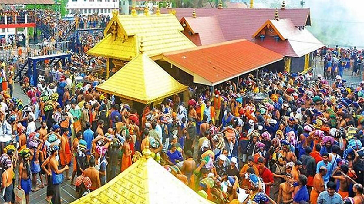 sabarimala