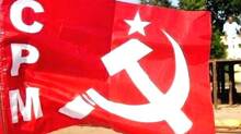 cpm