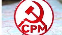 cpm