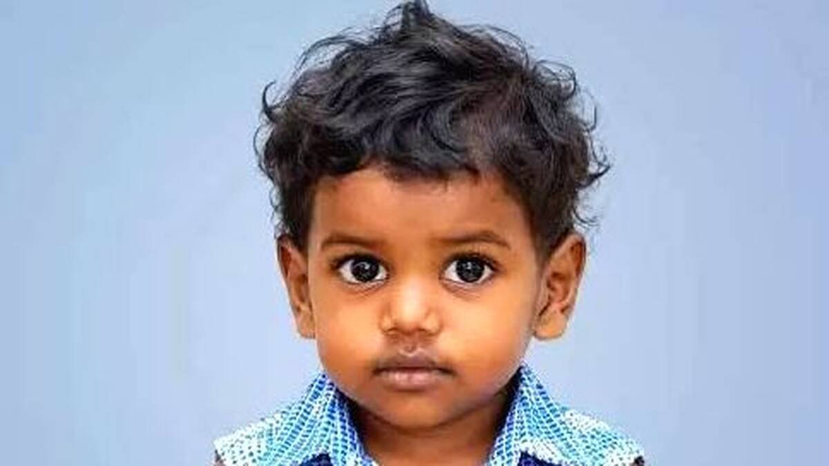 rahul