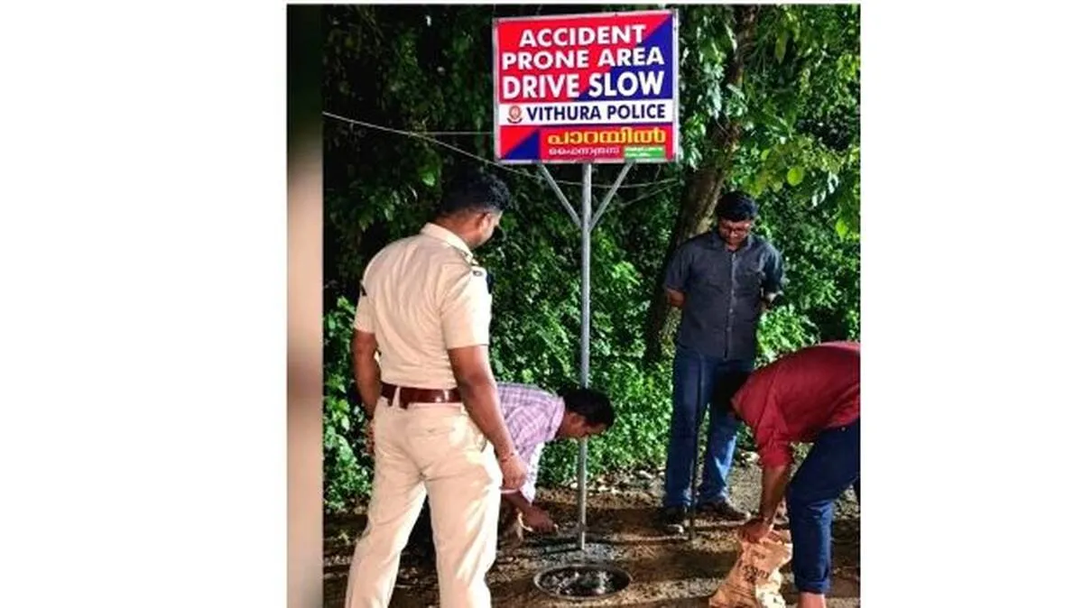 aaccident aaccident