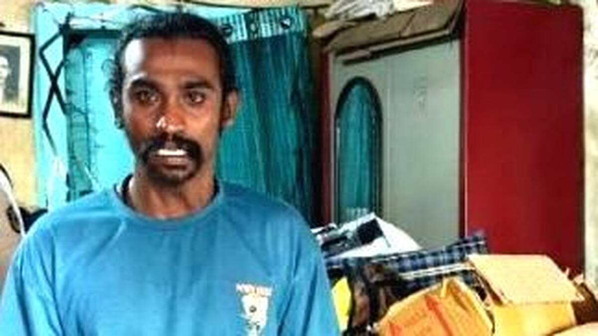 aa