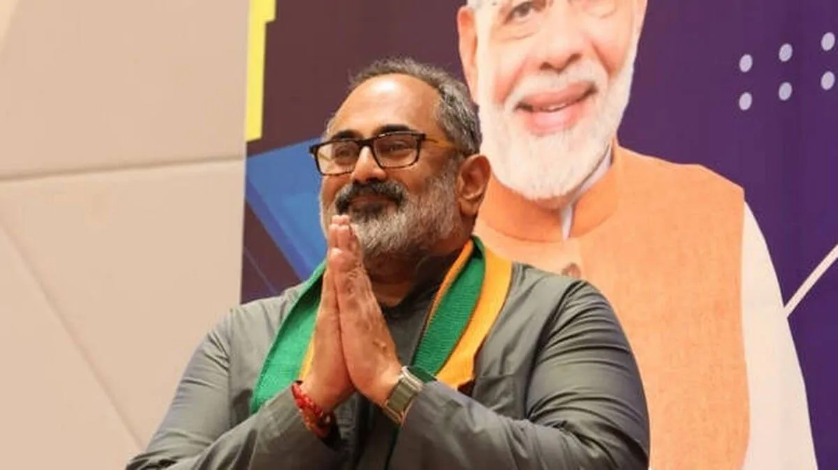 rajeev-chandrasekhar-camp rajeev-chandrasekhar-camp